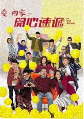 太色了影视区资讯配图 复盘合集整理 示意